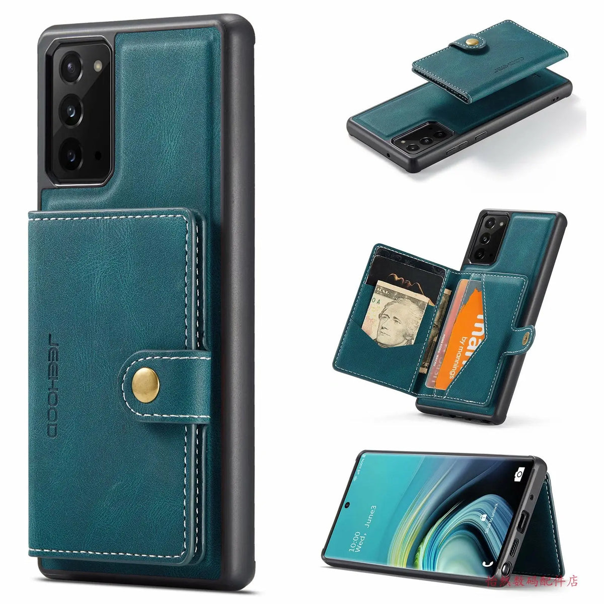 Coque de Téléphone Magnétique CUBIQU Blue-S20