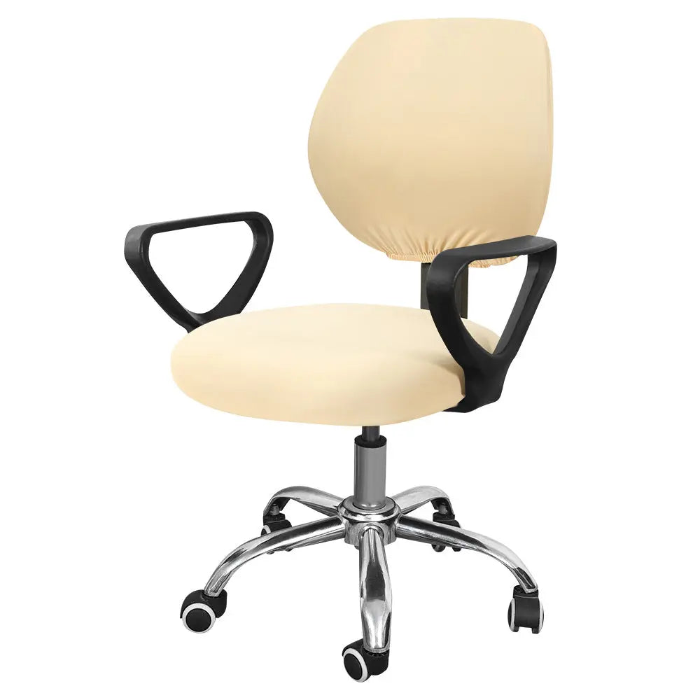 Housse Chaise Élastique MONTRO Beige-As shown in the figure