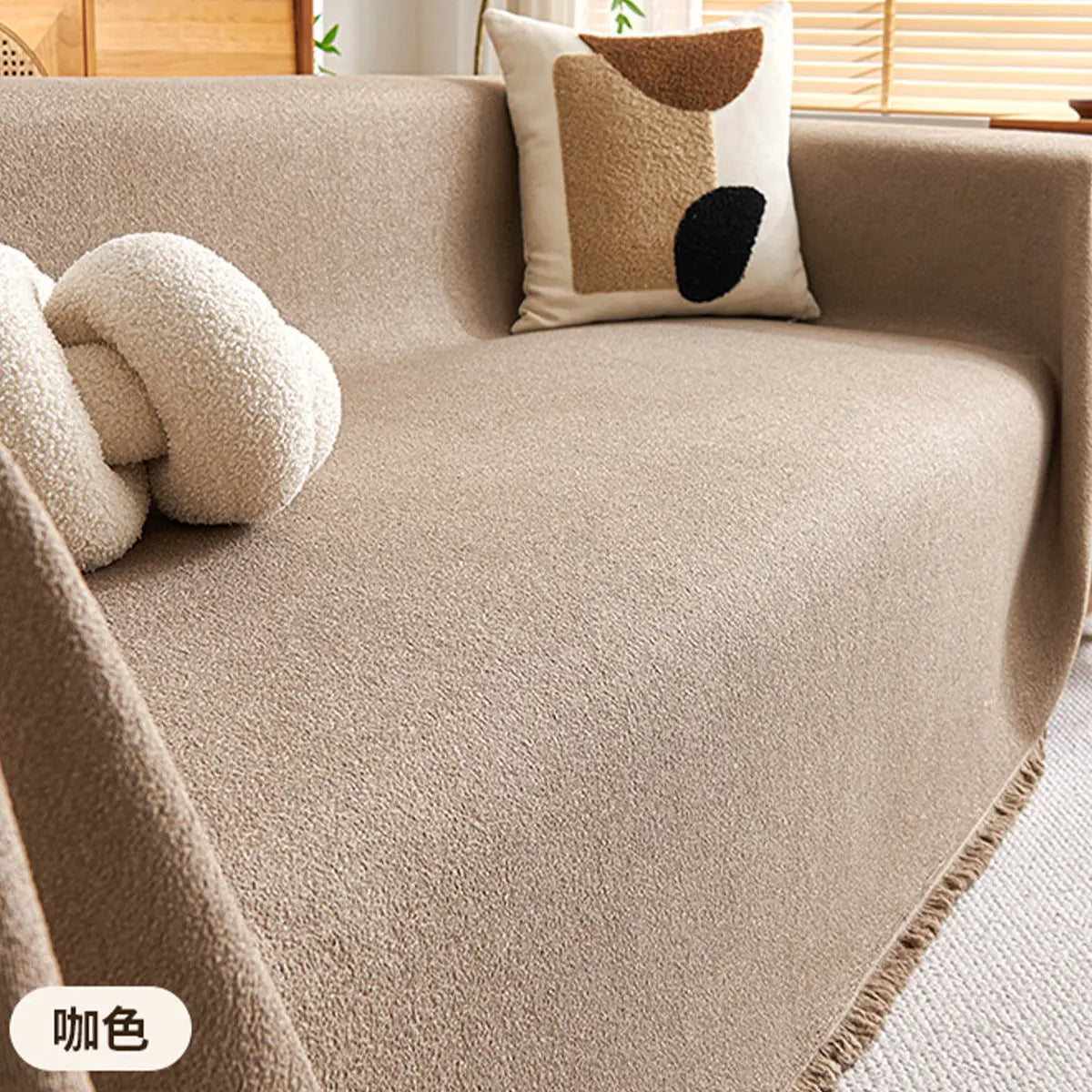 Plaid Canapé Moderne Teddy Coffee Color-180x320cm