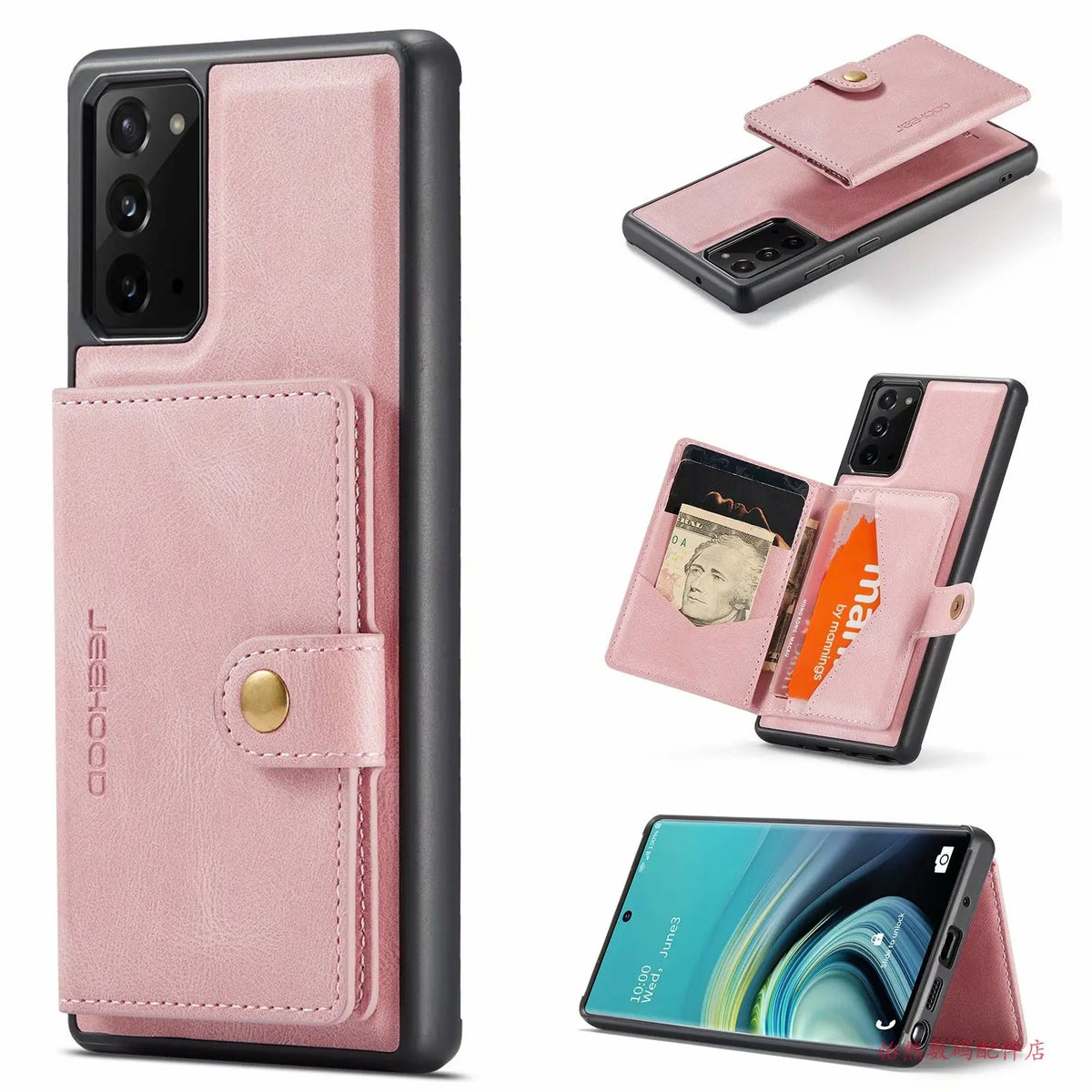 Coque de Téléphone Magnétique CUBIQU Pink-S20
