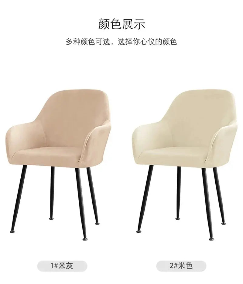 Housse De Chaise Velours Extensible VELINO Housse de France