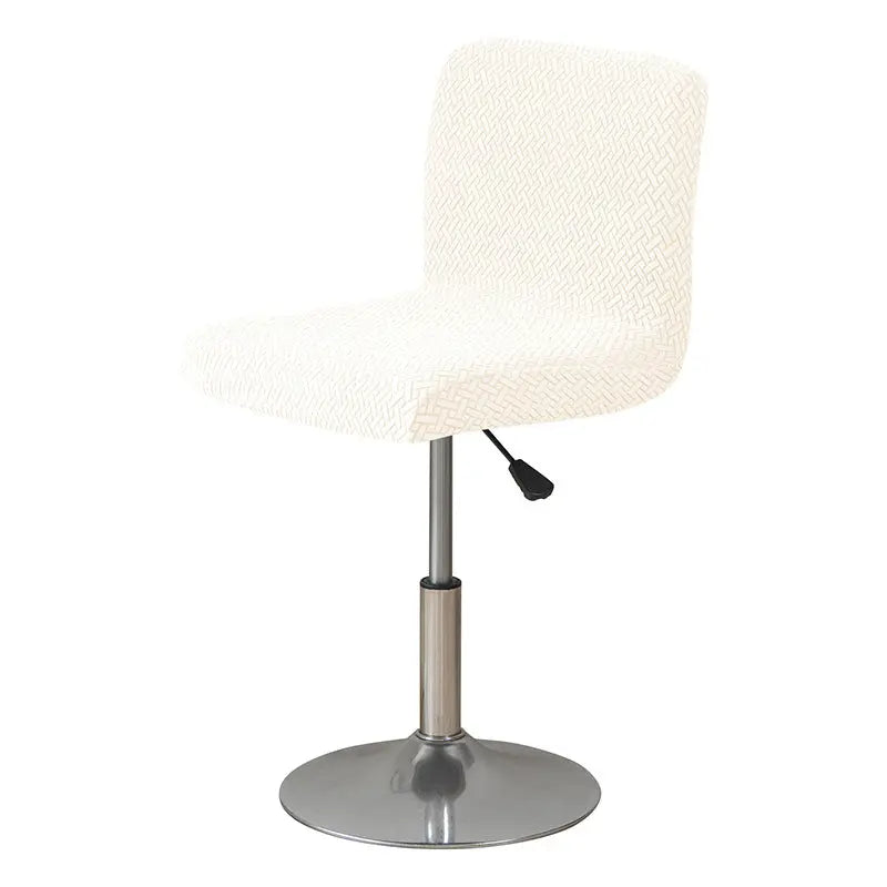 Housse Protection Chaise Élastique JARAGID Beige-Short Back