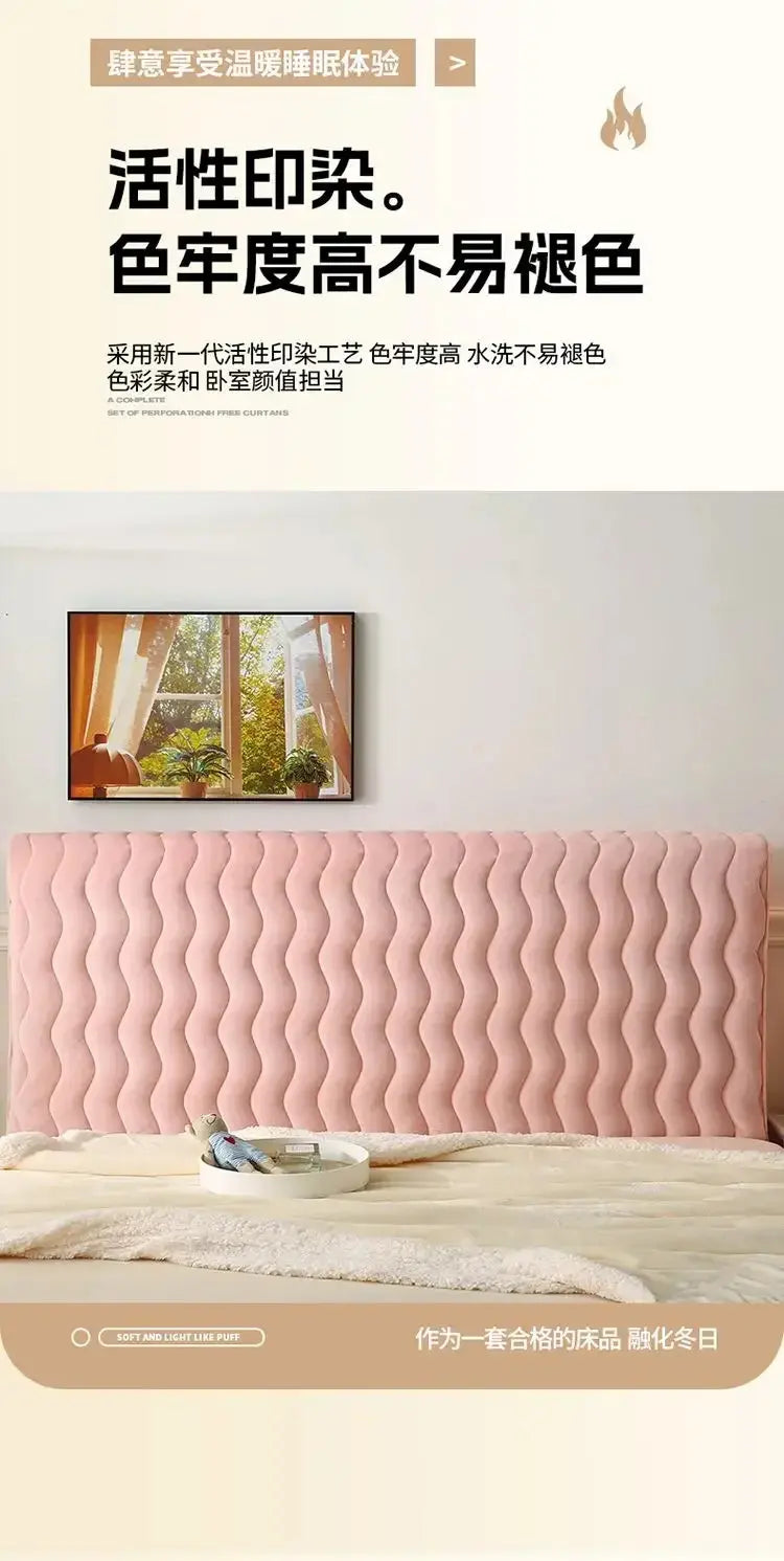 Housse Tête de Lit Velours Doux PLUVENT Housse de France