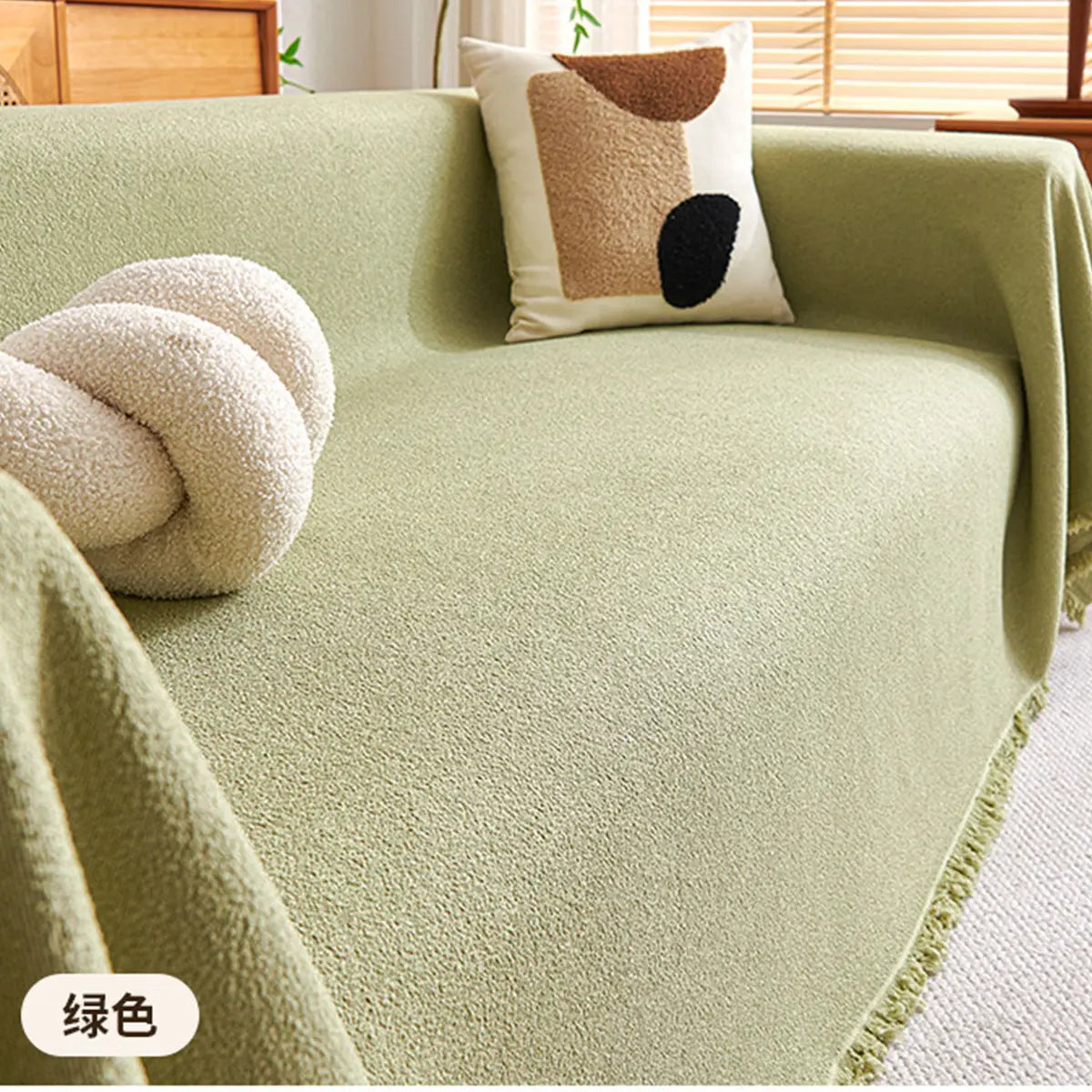 Plaid Canapé Moderne Teddy Green-180x260cm